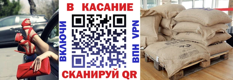 Какие есть наркотики Шуя ГАШИШ Галлюциногенные грибы СОЛЬ Конопля МЕФ COCAIN