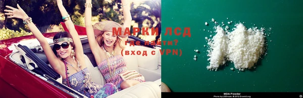 прущая мука Алзамай