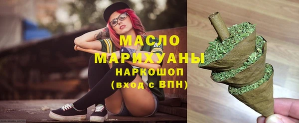 наркотики Алексин