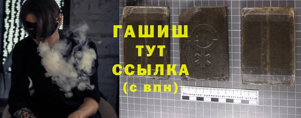 COCAINE Магас