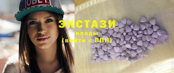 хмурый Алексеевка