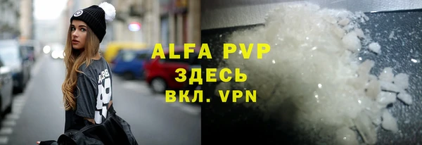 MESCALINE Майский
