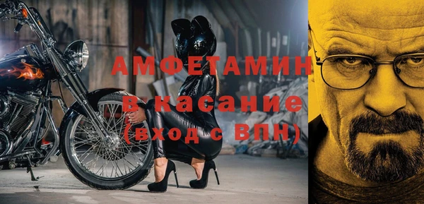 хмурый Алексеевка