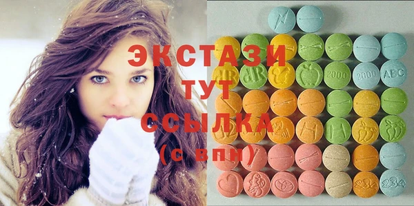 прущая мука Алзамай