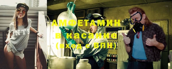 прущая мука Алзамай