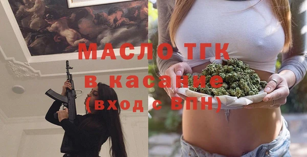 наркотики Алексин