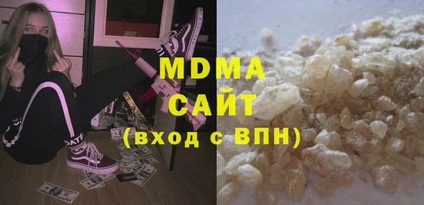 прущая мука Алзамай