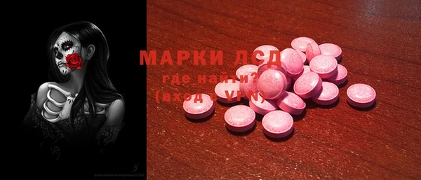 прущая мука Алзамай