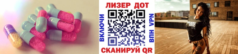 blacksprut зеркало  Шуя  Лсд 25 экстази кислота 