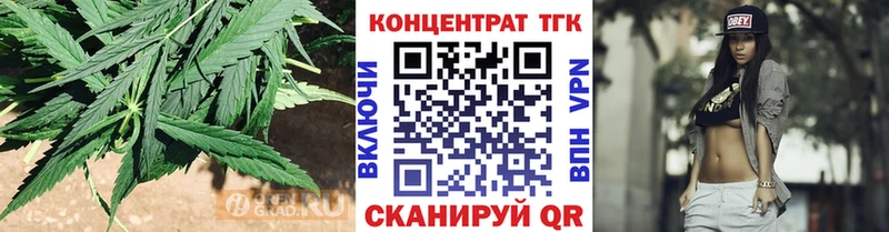 Дистиллят ТГК концентрат  Шуя 