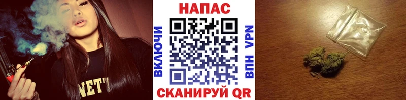 Бошки Шишки THC 21%  blacksprut онион  Шуя 
